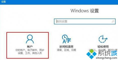 windows10밲ȫһ򿪾˵Ľ