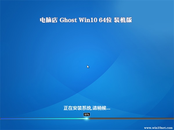 Եwindows10Ԥװ64λv1811(1)