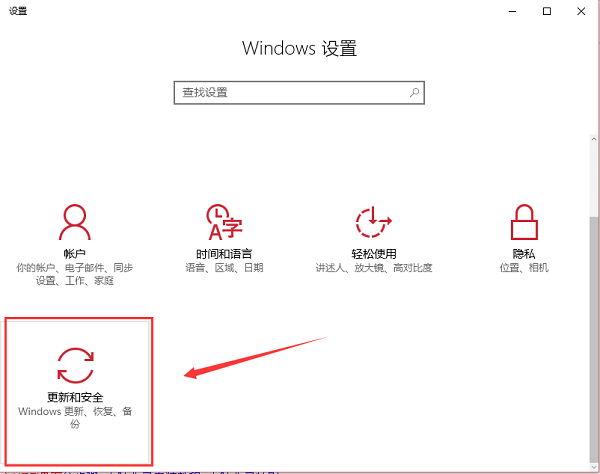 Windows10uefiķ(1)