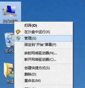 windows10Կĸ½̳