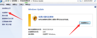 windows10ʧ ʧܵĽ(4)