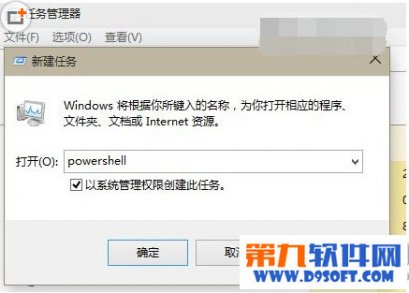 ѻ԰windows10Ӧô򲻿Ľ̳