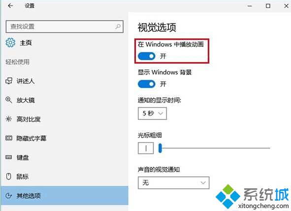 Windows10ϵͳʧЧ޸