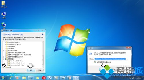 windows10Windows Media Player(6)