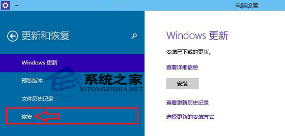 λָ,Windows10ôָ(3)