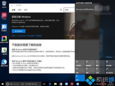 ϵͳ֪ͨ ߽Windows10ô鿴ϵͳ֪ͨ