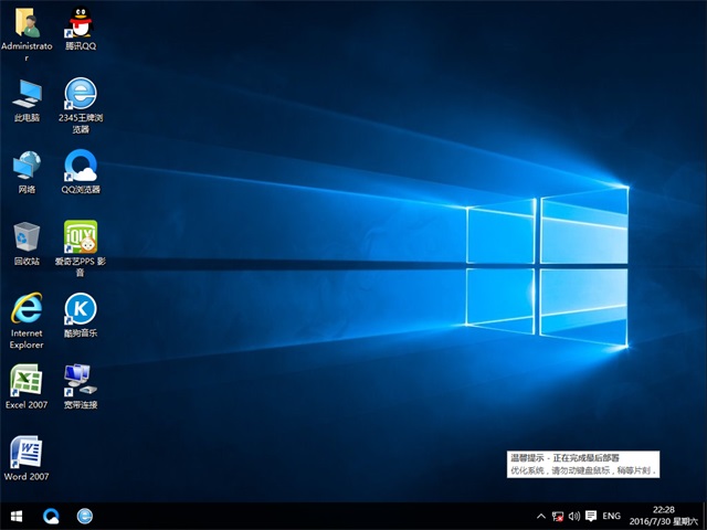 ̲ϵͳWindows10װҵ32λϵͳ v1803(2)