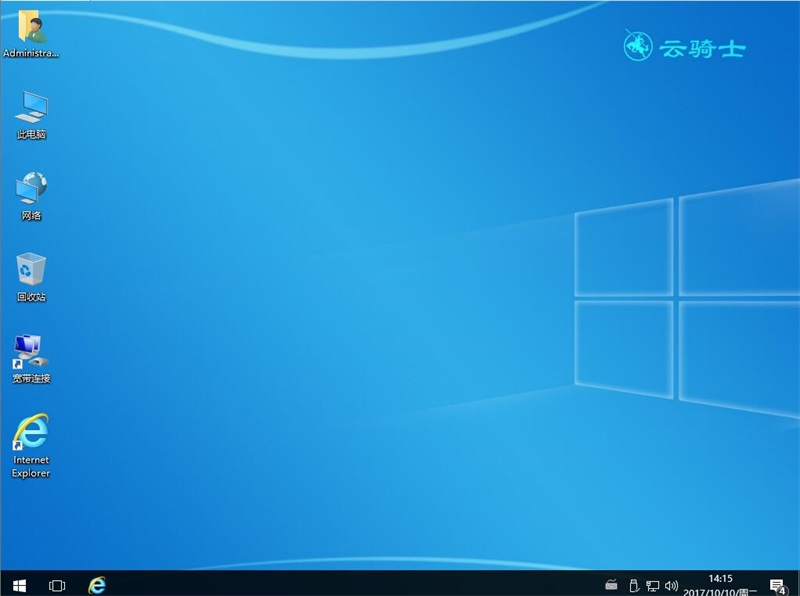 Ӳװϵͳ,߽Ӳ̰װwindows10ϵͳ(13)