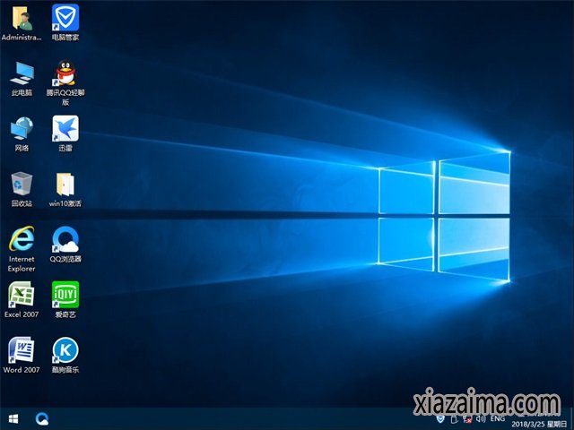 ܲ԰Windows10װרҵ64λϵͳv1804(3)