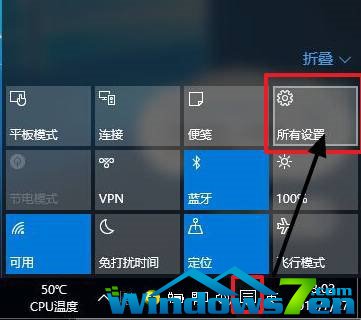 windows10ֱ,߽windows10Ļֱ