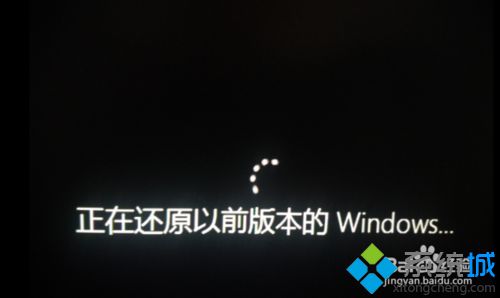 win10ʧ,߽windows10ºô(3)