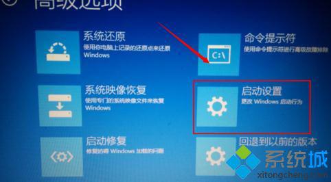 win10Զ޸޷,߽windows10޷Զ޸(14)