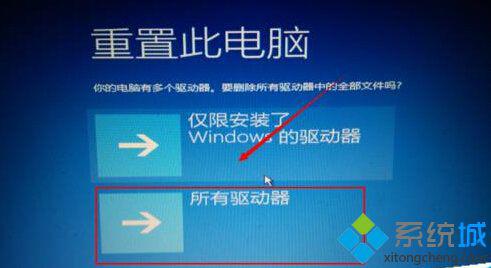 win10Զ޸޷,߽windows10޷Զ޸(3)