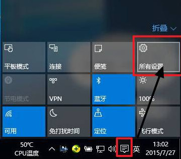 windows10ֱô,߽εwin10ϵͳֱ