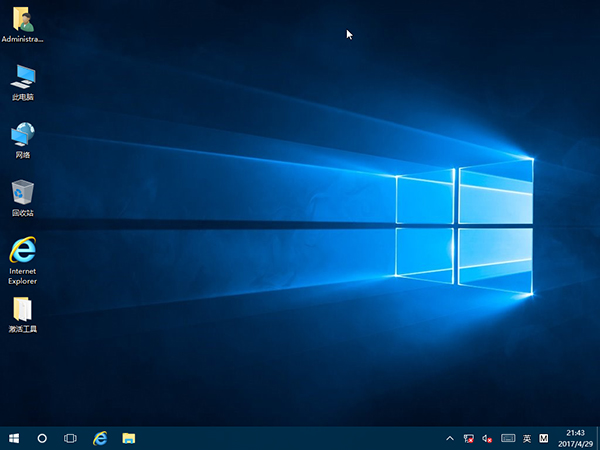 windows10ϵͳԭ64λ°(1)