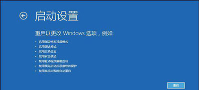 win10˽ϵͳô(4)