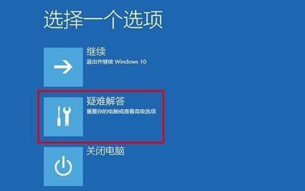 win10ȫģʽ޸̳