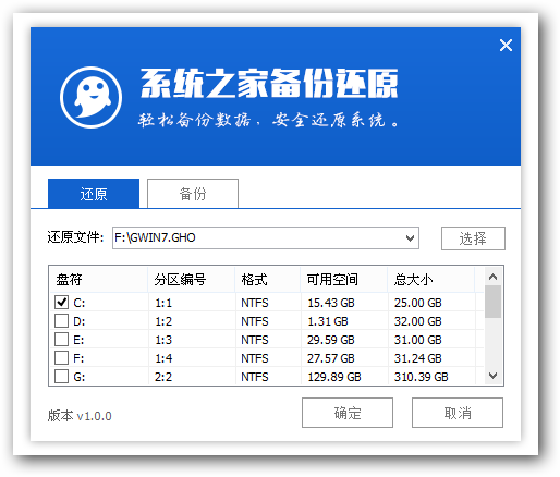 uװwin10ϵͳרҵϸ̳(11)