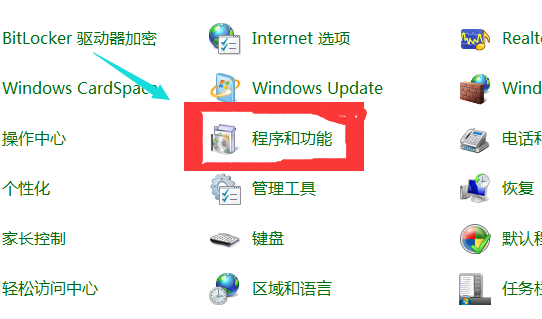 windows10ɾϷϸ(3)