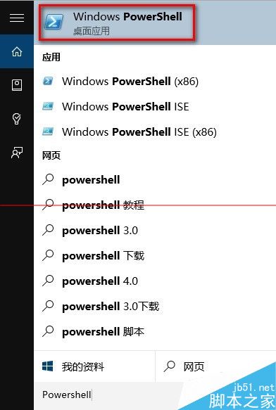 windows10,߽windows10صĴ(1)