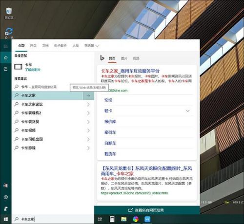 Windows10 RS5 17666´󣺺ܶ๦עĿ(2)