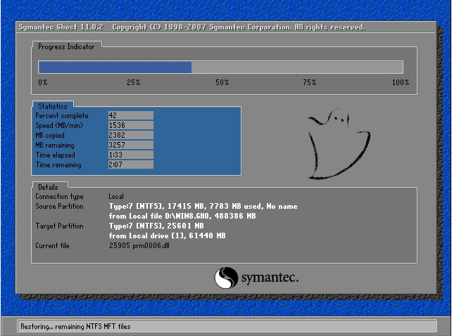 ȼwin10ͥװ32λiOSϵͳv1808(1)