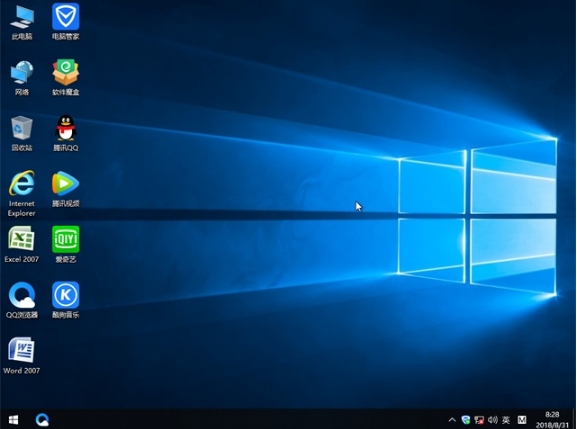 Թ˾windows10ͥװ64λϵͳv1809(3)