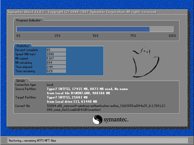 Եwin10ϵͳҵ64λv1810(1)