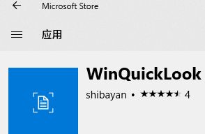 win10ļÿո̳