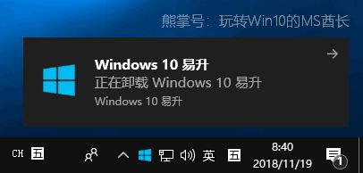 win10Anti Windows UpdateԶ½̳(2)