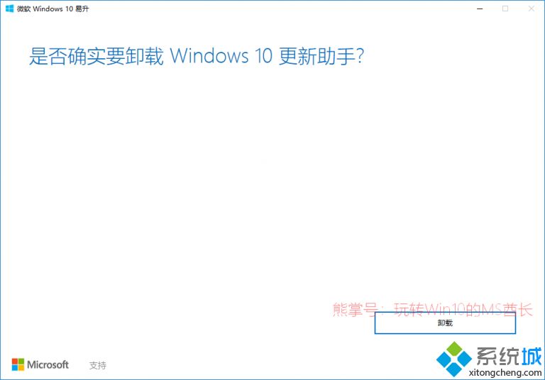 win10Anti Windows UpdateԶ½̳(1)