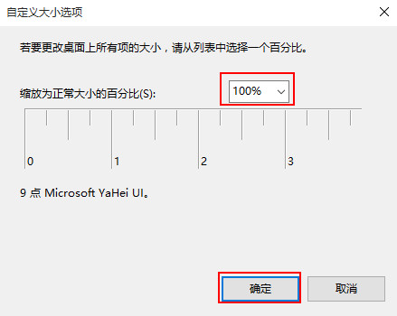 win10ϵͳedgeģĽ̳(4)