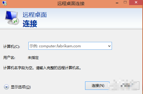 windows10ϵͳԶӿ̳(4)