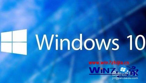 win10ҳʾ޷dnsַĽ̳(11)