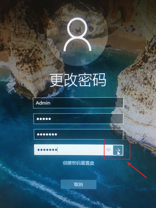 windows10ϵͳĽ̳(2)