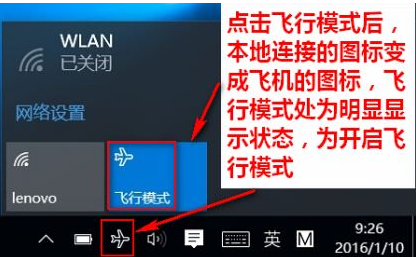 win10 wlan򲻿ô(2)