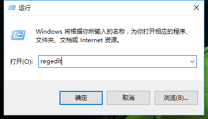 win10ϵͳwindows޷ػô(2)