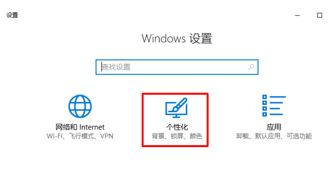 windows10ϵͳĲô