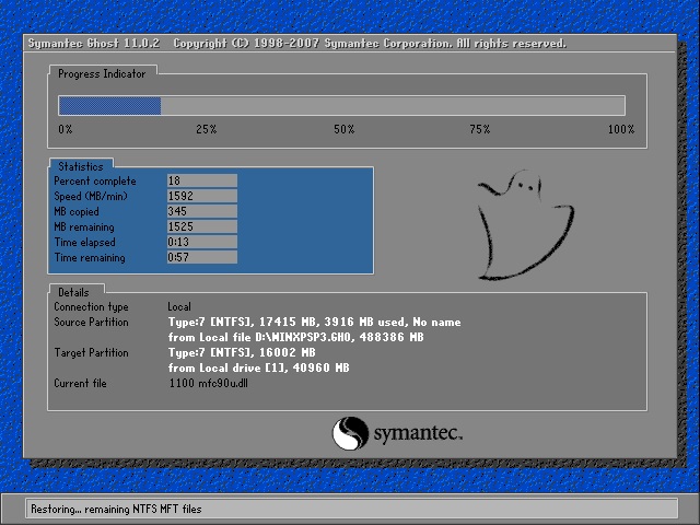 ȼwin10רҵ64λv1904(1)