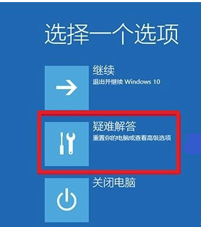 win10ôǿƽ밲ȫģʽ(4)