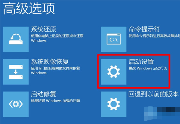 win10ôǿƽ밲ȫģʽ(6)