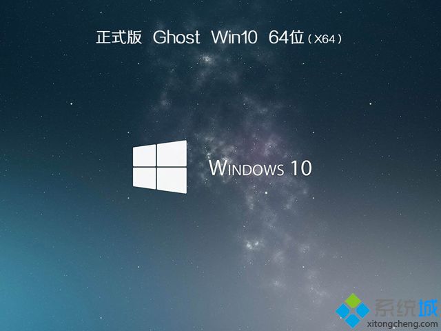 windows10(3)