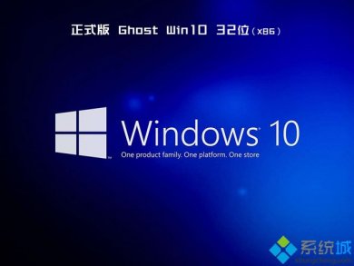 windows10