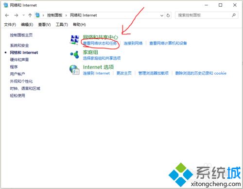 windows10ûwlan(4)