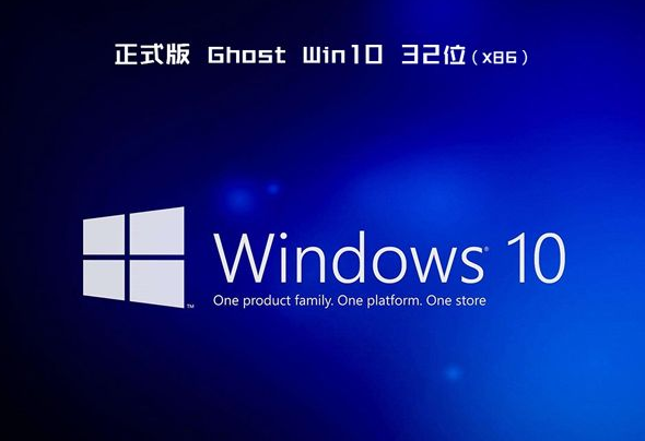 windows1032λ(1)