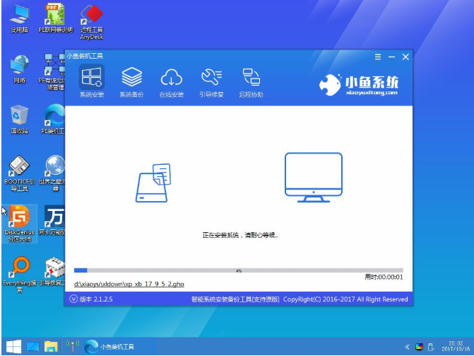 ôװwindows10ϵͳ(11)