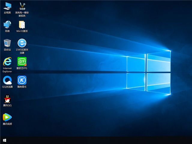 windows10޸ϵͳ(1)