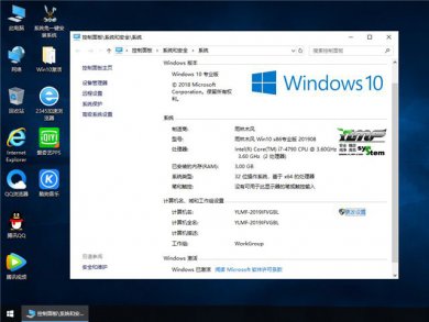 windows10޸ϵͳ