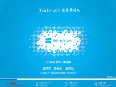 windows10ϵͳ