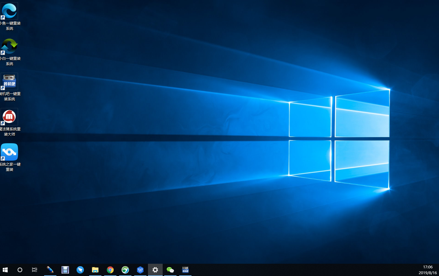 windows10ϵͳװ(6)